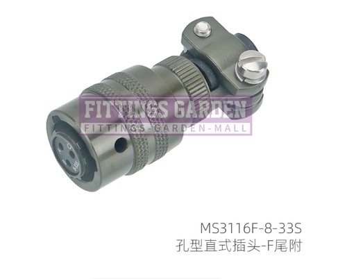 1pz nuovo per pt06e - per, pt06e-8-33s