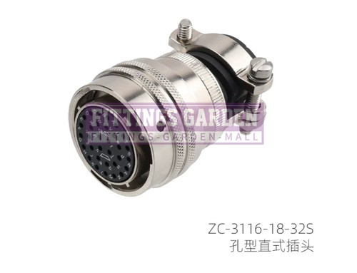 1pz nuovo per pt06e - 1pz, pt06e-18-32s